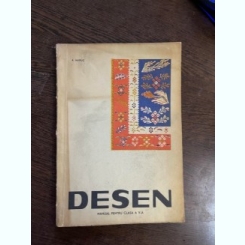 A. Haiduc Desen. Manual pentru clasa a V-a (1965)