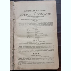 Al Doilea Supliment la Codicele Romane 1881
