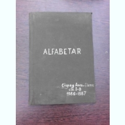 ALFABETAR CIUPAS ANCA ELENA, CLASA IB, 1986-1987