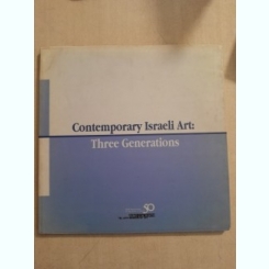 Contemporary Israeli Art. Three Generations - Mordechal Omer