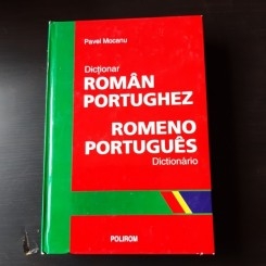 DICTIONAR ROMAN-PORTUGHEZ - PAVEL MOCANU
