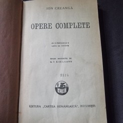 Ion Creanga - Opere Complete - G. Kirileanu
