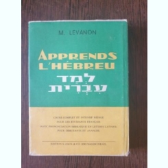 M. Levanon - Apprendes L'Hebreu