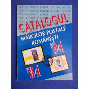 CATALOGUL MARCILOR POSTALE ROMANESTI '84/'94 - VICTOR SASU  (COLOR)