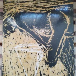 Adriani, Gotz - Georg Baselitz Druckgrafik 1965-1992