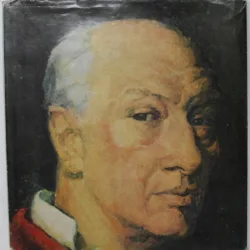 EXPOZITIE RETROSPECTIVA CAMIL RESSU, PICTURA SI GRAFICA- DOINEA SCHOBEL, BUC.1981-1982