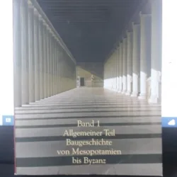 Dvt-Atlas Bauknust , Band 1 + Band 2 ( 2volume , in LB Germana )