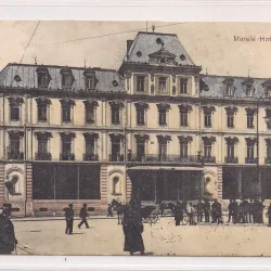 Carte postala necirculata din jurul anului 1900 Iasi