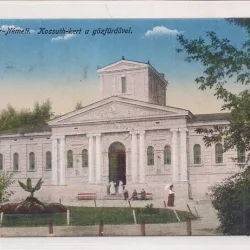Carte postala circulata in anul 1919