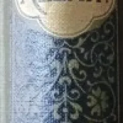 Allah il Allah - Karl May (Ex Libris Mircea Soare)