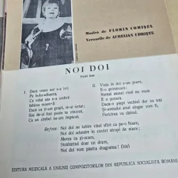 Partitura, Noi doi - Florin Comisel, Aurelian Udriste