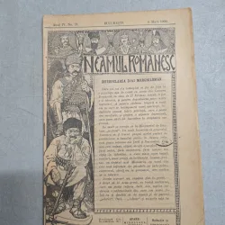 Neamul românesc  nr. 21/6.03.1909 - N. Iorga