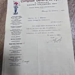 Lot de 3 facturi datate 16 noiembrie 1922, martie 1925, iunie 1923  emise de Comptuarul General de Optică S. Penchas