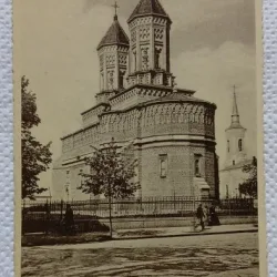 Carte Postala, Iasi Biserica Trei Ierarhi, 1936