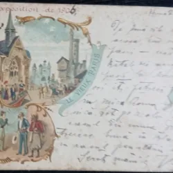 Carte Postala, Vedere din Paris, expozitia de la 1906