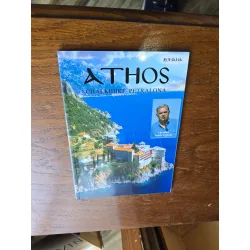Athos - Anestis Vasiliadis