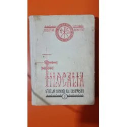 Filocalia Sfintelor Nevointe Ale Desavarsirii vol.2 1946