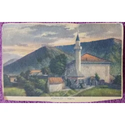 Carte postala, Moschee in Adakaleh, inceput de secol XX