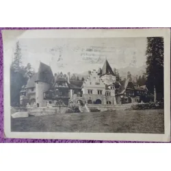 Carte postala, Castelul Peles, Corpul de Garda, perioada interbelica