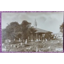 Carte postala, Geamia din Mangalia, 1931