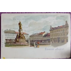 Carte postala, Arad, inceput de secol XX