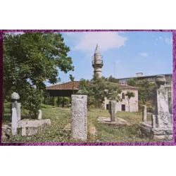Carte postala, Geamia Esma-Han-Sultan, Mangalia, perioada comunista