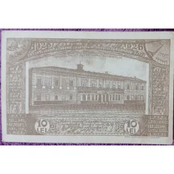 Carte postala, Vechiul Palat al Postelor si Telegrafelor, carte postala care a circulat 6 luni, 1 ianuarie-iunie 1926
