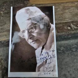 Fotografie, medic Dan Berceanu (1893-1984), cu dedicatie pentru nepotul sau, 1979