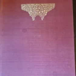 CODICELE VORONETEAN (fara supracoperta)