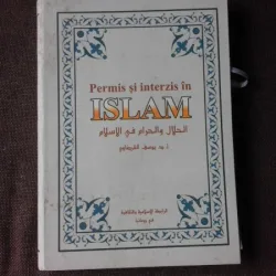 PERMIS SI INTERZIS IN ISLAM