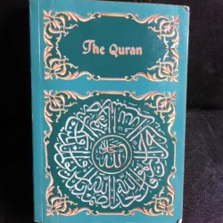 The Quran  (Coranul, text in limba engleza)