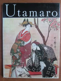 Nina Stanculescu - Utamaro