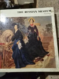 The Russian museum (painting)