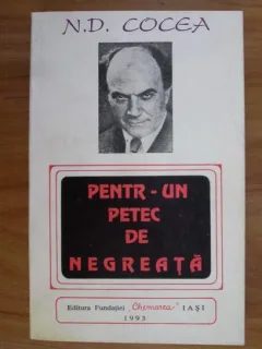 N. D. Cocea - Pentr-un petec de negreata