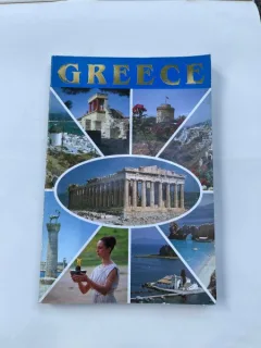 Greece (ghid in limba engleza)