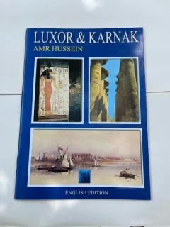 Luxor & Karnak, text in limba engleza