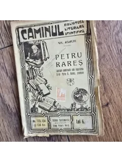 Gheorghe Asachi - Petru Rares