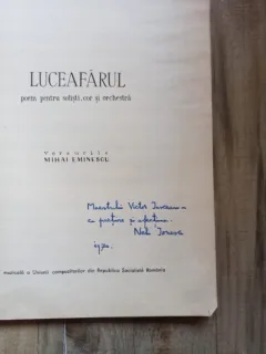 Nelu Ionescu - Luceafarul