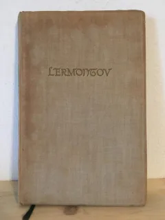 M. Lermontov - Un Heros de Notre Temps