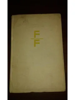 FORMULAS FOR DESIGNING FRAMES, G. GLUSHKOV, I. YEGOROV