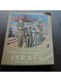 DEUX MILLE ANS APRES ISRAEL - P.F. DEGEORGES