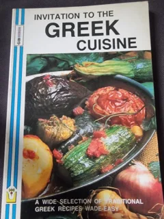 S. Vlastou - Invitation to the Cuisine Greek