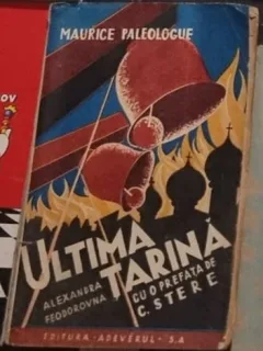 Alexandra Feodorovna - Ultima Tarina