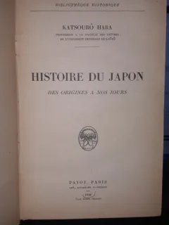 Histoire du Japon - Katsouro Hara
