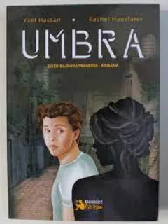 Umbra - Yael Hassan