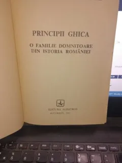 O familie domnitoare din istoria Romaniei - Anastasie Iordache