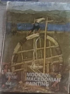 Boris Petkovski - Modern Macedonian Painting