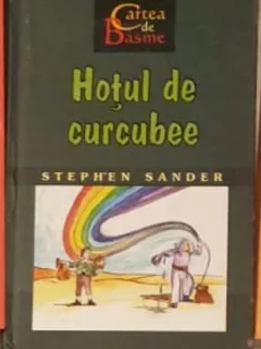 Stephen Sander - Hotul de Curcubee
