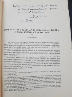 Constructori rusi de iazuri in secolul al VII-lea in Tara Romaneasca si Moldova - M. Stoicescu  cu dedicatie