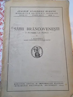 Sabii Brancovenesti - o punere la punct - C. Marinescu
